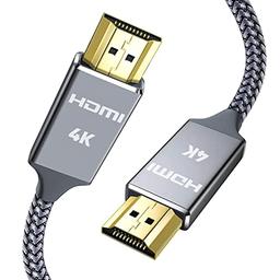 Snowkids 8K HDMI Cable