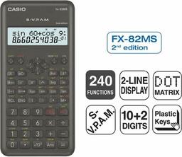 Casio FX-82MS-2 Schoolrekenmachine - Donkergrijs