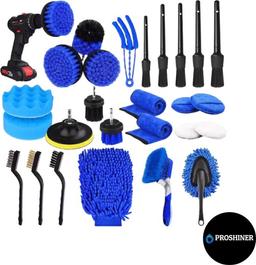 HMPLL Car Detailing Brush Set