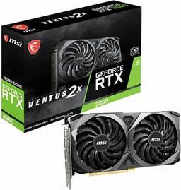 Graphics card MSI GeForce RTX