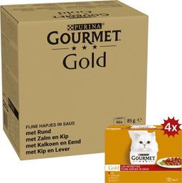 Gourmet Gold Fijne Hapjes in