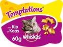 U.S. Girls Whiskas Temptations Kattensnacks geen kleur