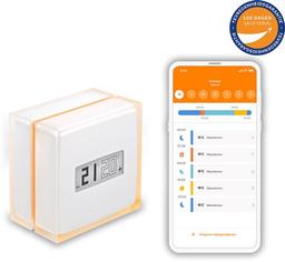 Netatmo Slimme Thermostaat - Control