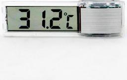 Aquarium Thermometer - Klevend