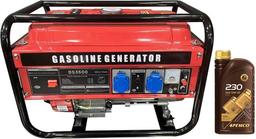 YSONIC BS3500 2.8KW Benzine generator