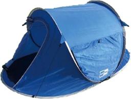Lastpak Pop Up Tent 245